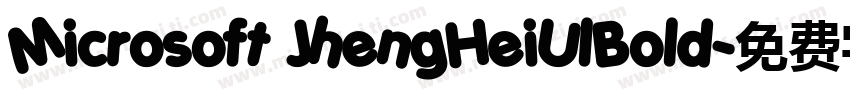 Microsoft JhengHeiUlBold字体转换